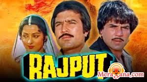 Poster of Rajput (1982)